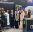 Севастополь представили на Международном форуме Kazan Digital Week в Казани 2025 - Правительство Севастополя