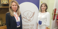 Севастопольские педагоги на заключительном этапе Всероссийского конкурса «Учитель года России – 2025» - Институт развития образования
