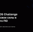 Приглашаем принять участие в конкурсе Open OS Challenge 2025 - Департамент образования
