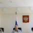 Собственникам имущества пора проверить свой личный кабинет налогоплательщика - УФНС по г. Севастополю