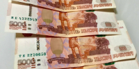 Как россиянам не получить штраф от ФНС? - RuInformer.Com