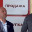 От дельфинария к пляжу: в Севастополе меняют облик набережной - SevastopolMedia