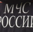 Поставки бензина в Крым идут мимо нефтебазы в Феодосии></div>
	<div class= - Вести.Севастополь