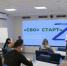 В Севастополе стартовала обучающая программа для ветеранов СВО и членов их семей - Правительство Севастополя