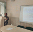 Школьная библиотека – досуговый центр общеобразовательного учреждения - Институт развития образования