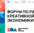 dashboard - Мой Бизнес