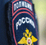 В Крыму будут судить вымогателя с сайта знакомств - Комсомольская Правда