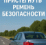 💸 - Ленинский районный суд