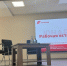 Рабочая встреча юнармейцев с Героем России - Севастопольское Благочиние