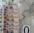 20251005_050932 - ОМВД Республики Крым