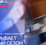 Севастопольцы могут побороться за Премию «Россия — страна возможностей» - Правительство Севастополя