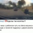 JPG Файл - ОМВД Республики Крым