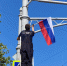 Что изменилось в Севастополе после выборов губернатора и муниципальных депутатов? - RuInformer.Com