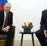 О чем говорили Путин и Трамп полтора часа - известны подробности - SevastopolMedia