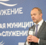 Севастопольцы могут подать заявку на III Всероссийскую муниципальную премию «Служение» - Правительство Севастополя