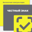 dashboard - Мой Бизнес