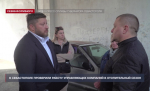 Исполняющий обязанности вице-губернатора Севастополя проверил работу управляющих компаний