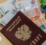 Власти снова захотели обделить пенсионеров: раскрыты детали переноса индексации - SevastopolMedia