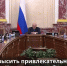 Более 1 млрд рублей выделено на льготные кредиты для резидентов СЭЗ в Крыму></div>
	<div class= - Вести.Севастополь