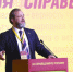 "СПРАВЕДЛИВАЯ РОССИЯ" и Центры защиты прав граждан – два крыла одного самолета! - Справедливая Россия