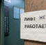 Электричество подорожает позже — сказано, почему индексацию перенесли - SevastopolMedia