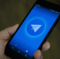 Названа новая опция в Telegram - SevastopolMedia