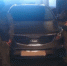 В Севастополе судебные приставы передали конфискованный по решению суда автомобиль в зону проведения СВО - Балаклавский муниципальный округ