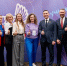 Навигаторы детства обсудили реализацию программы Орлята России на тематическом слете в Москве - Департамент образования