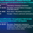 Куда пойти на «Ночь искусства» в Севастополе - SevKor.Ru