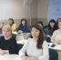 Учимся, совершенствуя свой профессионализм - Институт развития образования