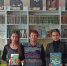 Школьные библиотеки пополнили свои фонды новыми книгами - Институт развития образования
