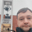 СевГУ и «Гамма Тех» представили САПР «Гамма» на заседании Ассоциации вузов ЭКБ - СевГУ