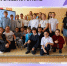 Бесплатные IT-курсы для детей 6-18 лет - Управление проектной деятельности