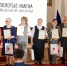 Семь преподавателей СевГУ стали победителями конкурса «Золотые Имена Высшей Школы» - СевГУ