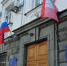 ФСБ пресекла попытку теракта в центре Севастополя - RuInformer.Com