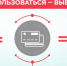 Цифровой рубль - будущее финансов! - СевГУ