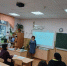 Классные руководители познакомились с медиативным подходом  к  урегулированию конфликтных ситуаций - Институт развития образования