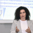 Школа подготовки к конкурсам профессионального мастерства и профессионального развития педагогов продолжает свою работу - Институт развития образования