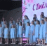 В Севастополе состоялся православный форум «Подвиг материнства»></div>
	<div class= - Вести.Севастополь