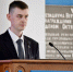 О назначении мирового судьи - Управление Судебного департамента