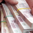 У 43 крымчан за неделю выманили более 14,5 миллиона рублей - Комсомольская Правда