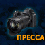 img - ЛДПР