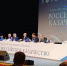 Представитель Севастопольского казачьего округа принял участие в совещании в Москве - Департамент общественной безопасности