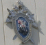 В Крыму СК проводит проверку по факту аварийного дома></div>
	<div class= - Вести.Севастополь