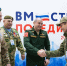 Севастопольские герои примут участие в общероссийском форуме «Вместе победим»></div>
	<div class= - Вести.Севастополь