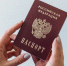 Шесть часов работы, пенсия в 60 лет: почему Госдума отвергла изменения ТК - SevastopolMedia