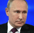 Прямая линия с президентом: когда Владимир Путин подведёт итоги 2025 года и как задать вопрос? - RuInformer.Com
