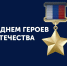 img - ЛДПР