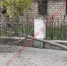 В Севастополе на улице Гоголя высаживают аллею молодых лип></div>
	<div class= - Вести.Севастополь