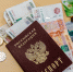 Родителям двоих и более детей начнут возвращать налоги с 2026 года - SevastopolMedia
